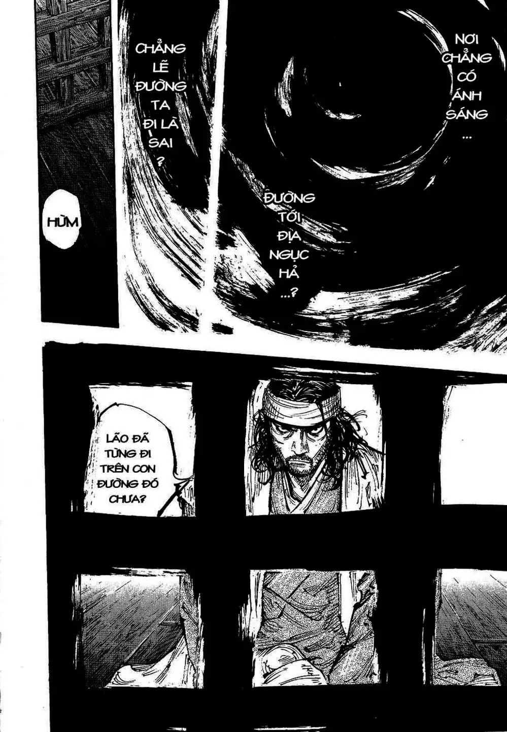 Chapter 271 - Image 20