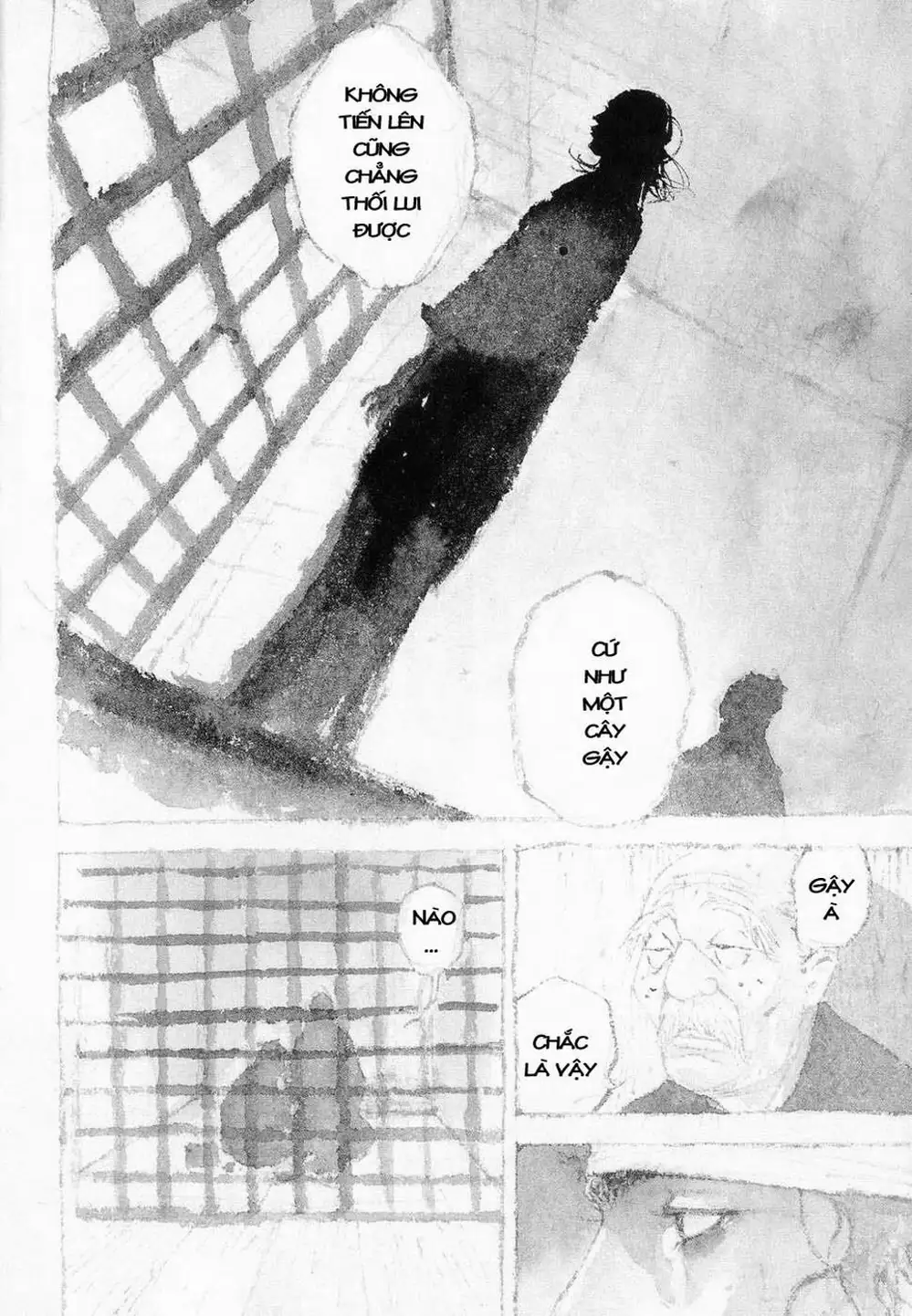 Chapter 271 - Image 10
