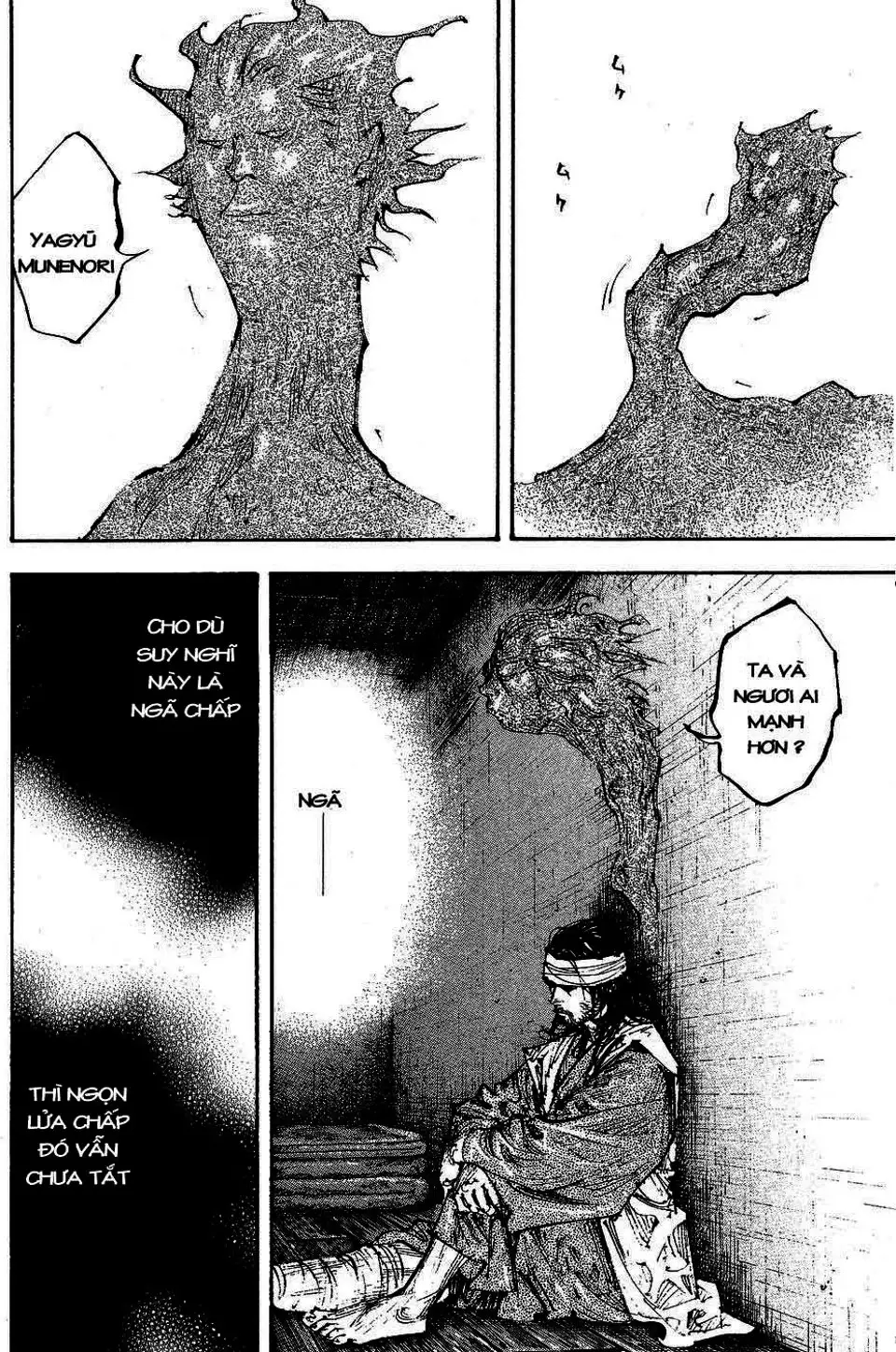 Chapter 273 - Image 11