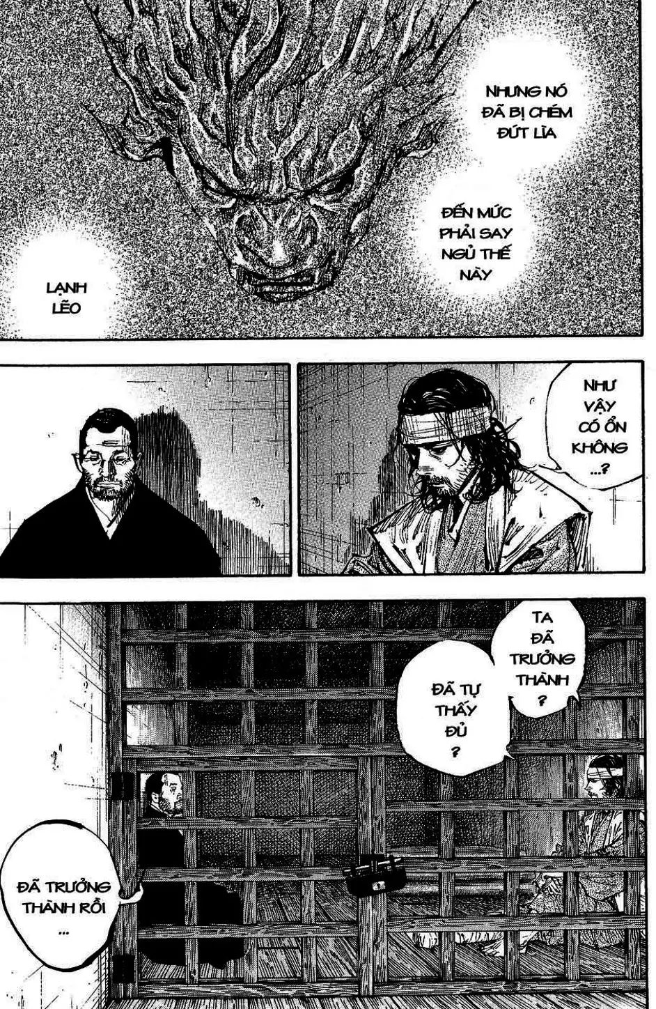 Chapter 273 - Image 12