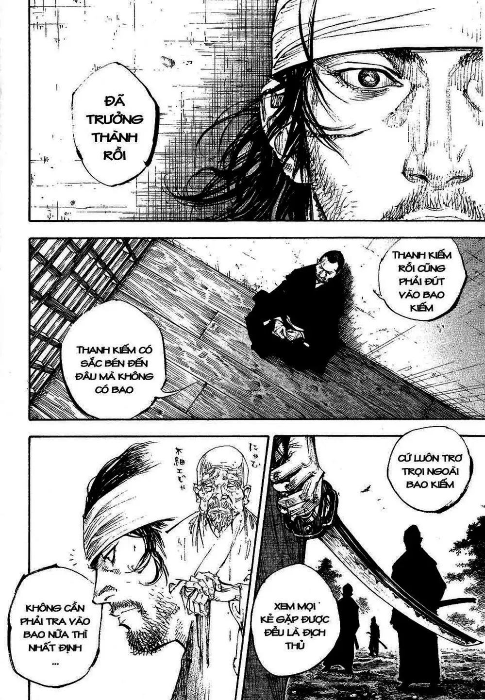 Chapter 273 - Image 13