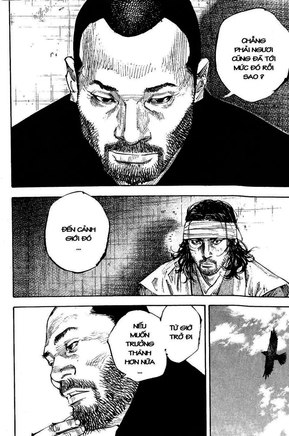 Chapter 273 - Image 17