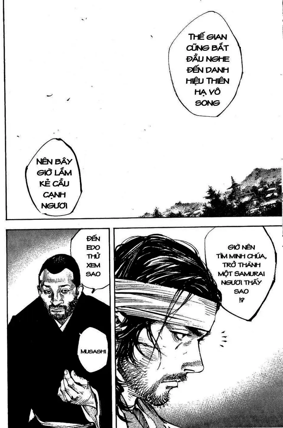 Chapter 273 - Image 4