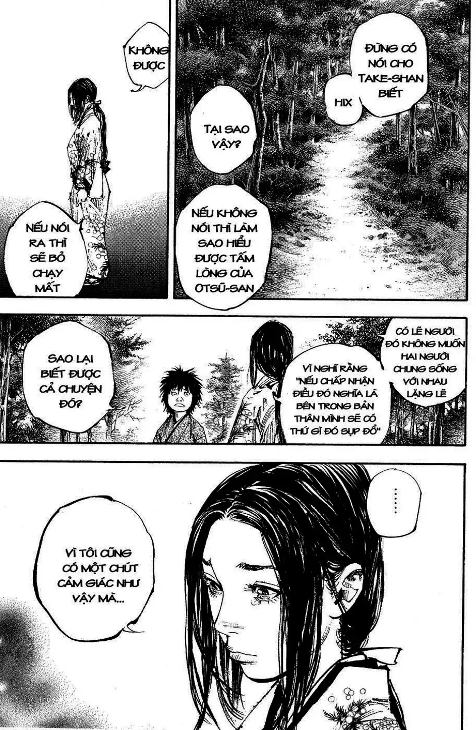 Chapter 273 - Image 6