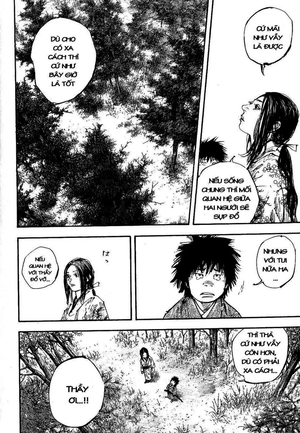 Chapter 273 - Image 7