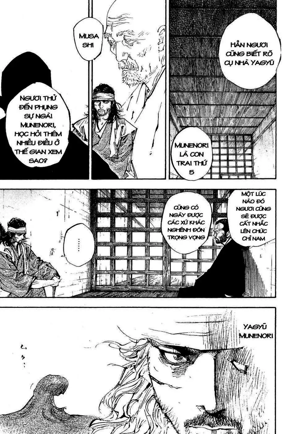 Chapter 273 - Image 10