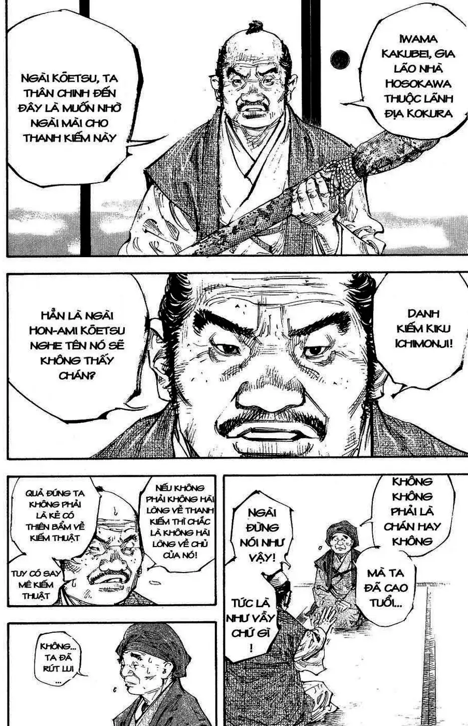 Chapter 274 - Image 3