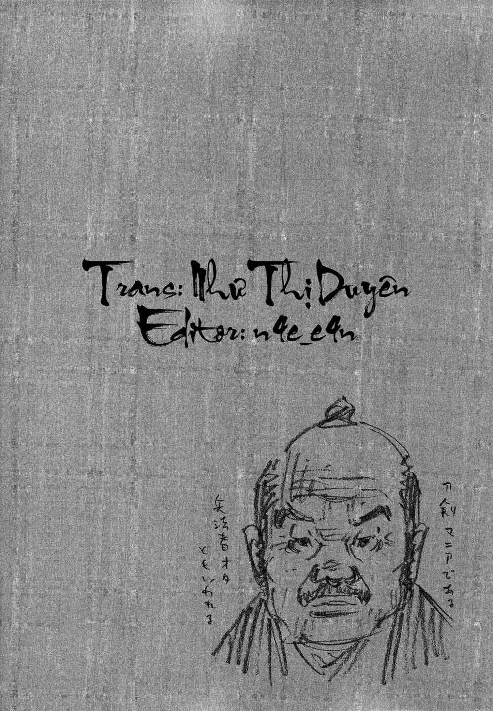 Chapter 274 - Image 6