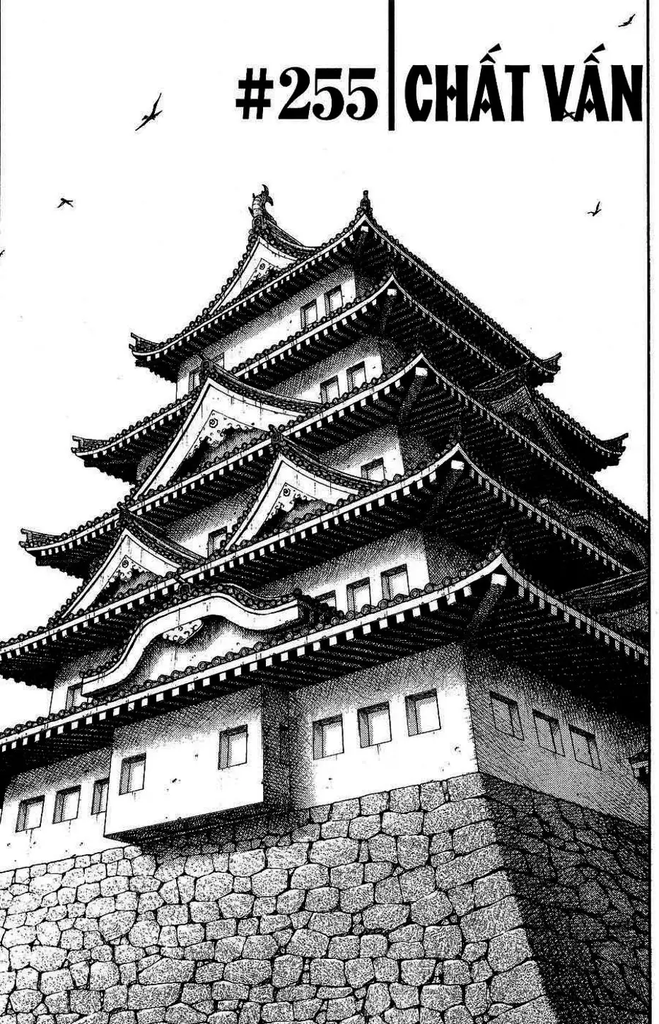 Chapter 274 - Image 7