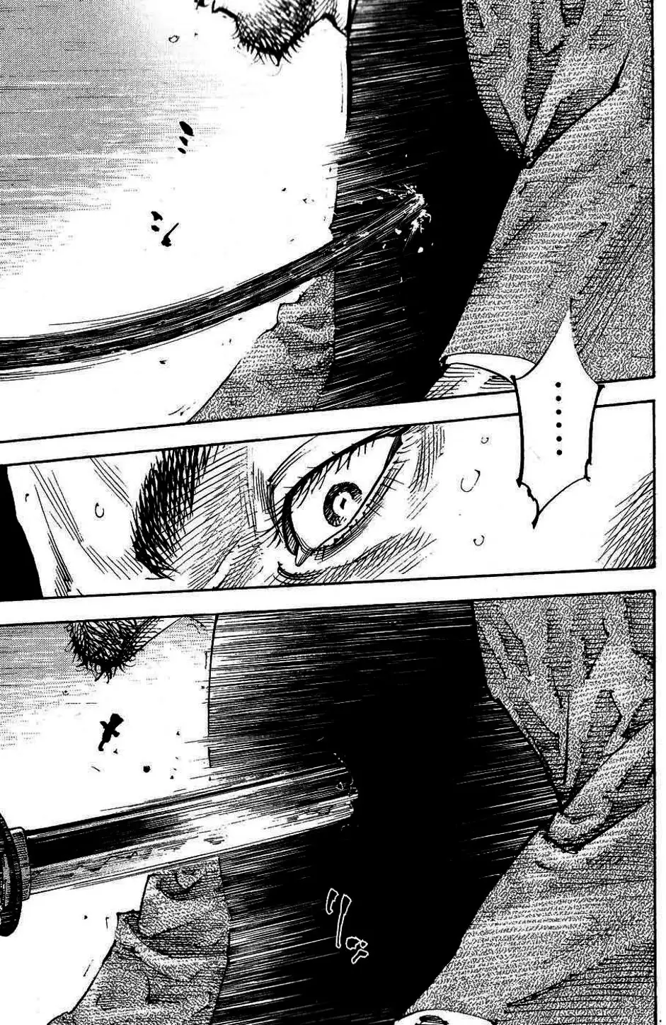 Chapter 276 - Image 1