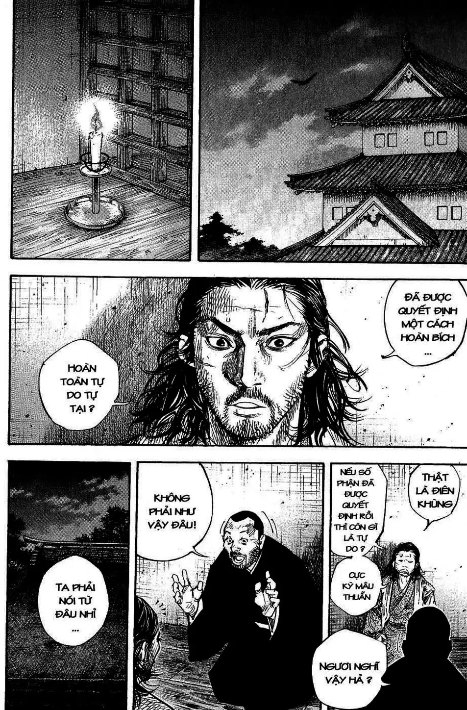 Chapter 276 - Image 4