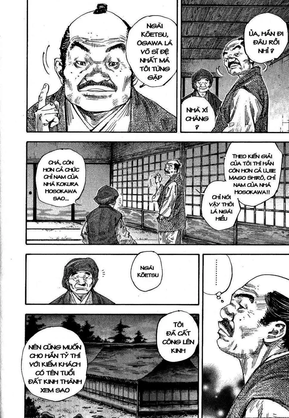 Chapter 276 - Image 8