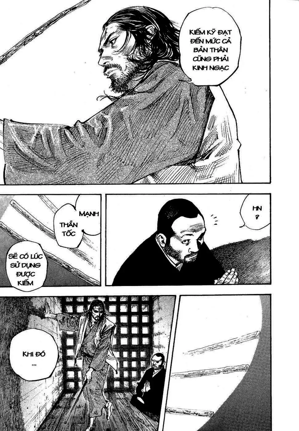 Chapter 277 - Image 14