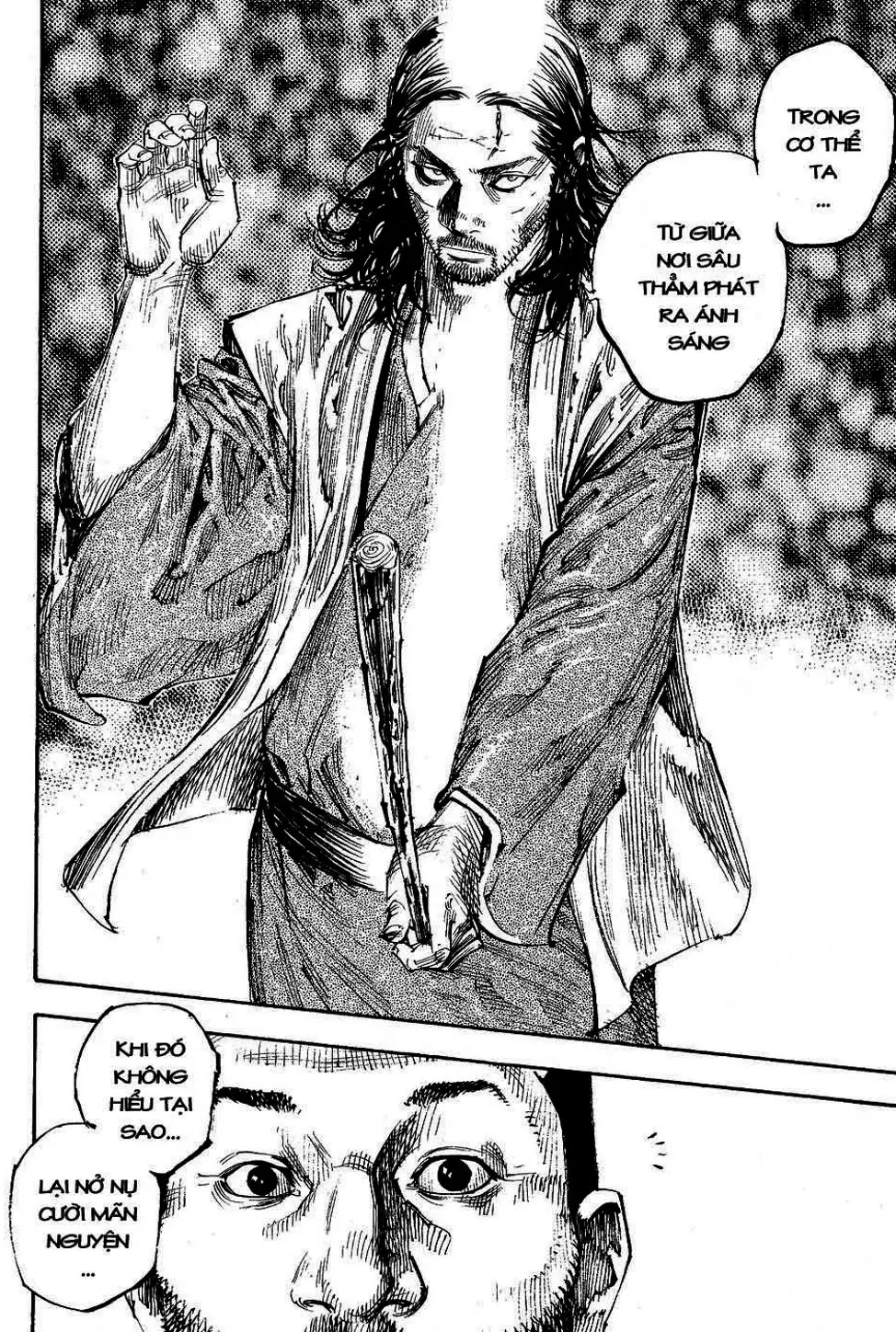 Chapter 277 - Image 15