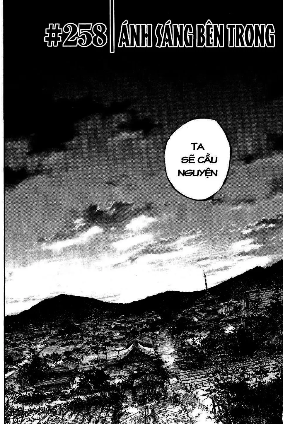 Chapter 277 - Image 5