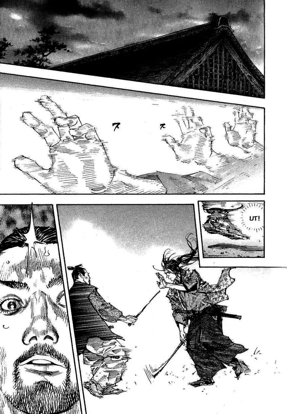 Chapter 277 - Image 8