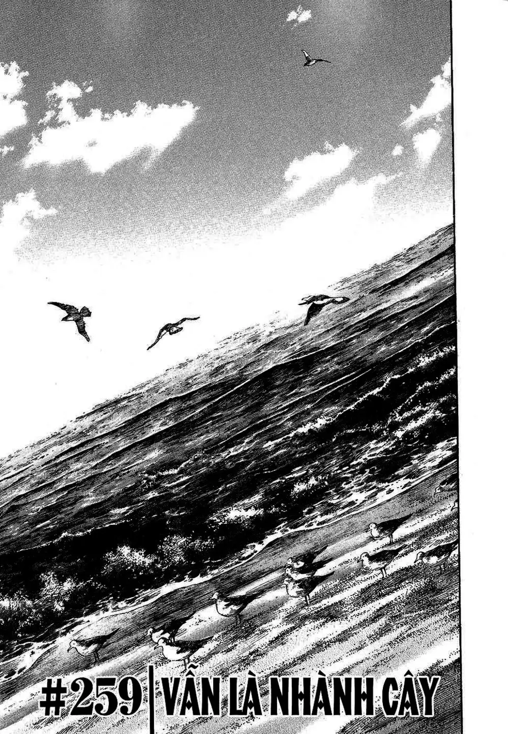 Chapter 278 - Image 1