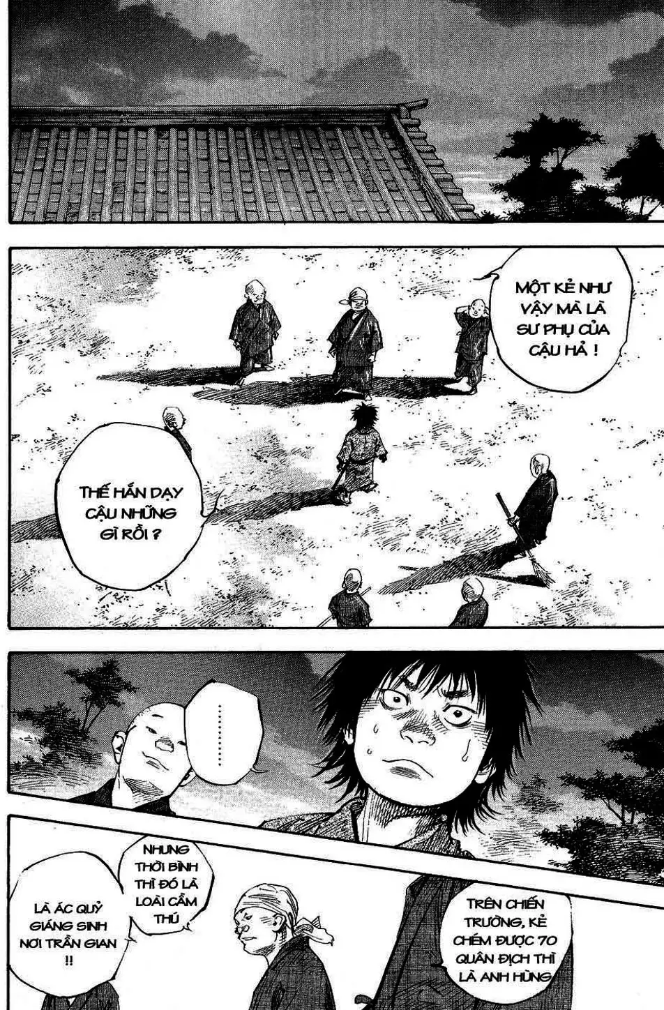 Chapter 278 - Image 12