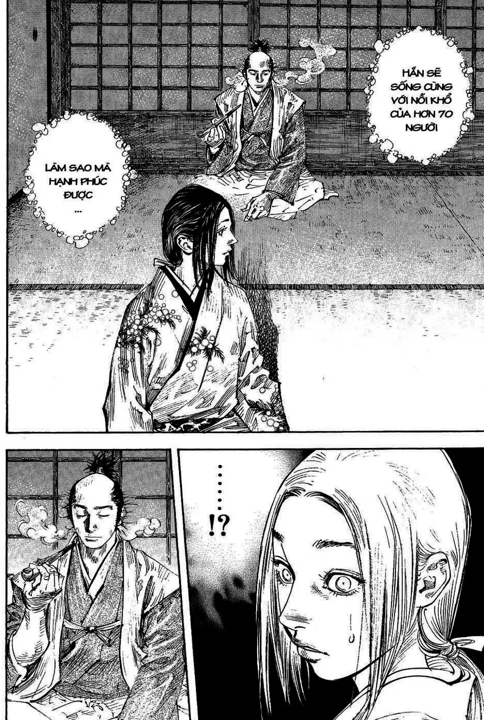 Chapter 278 - Image 20