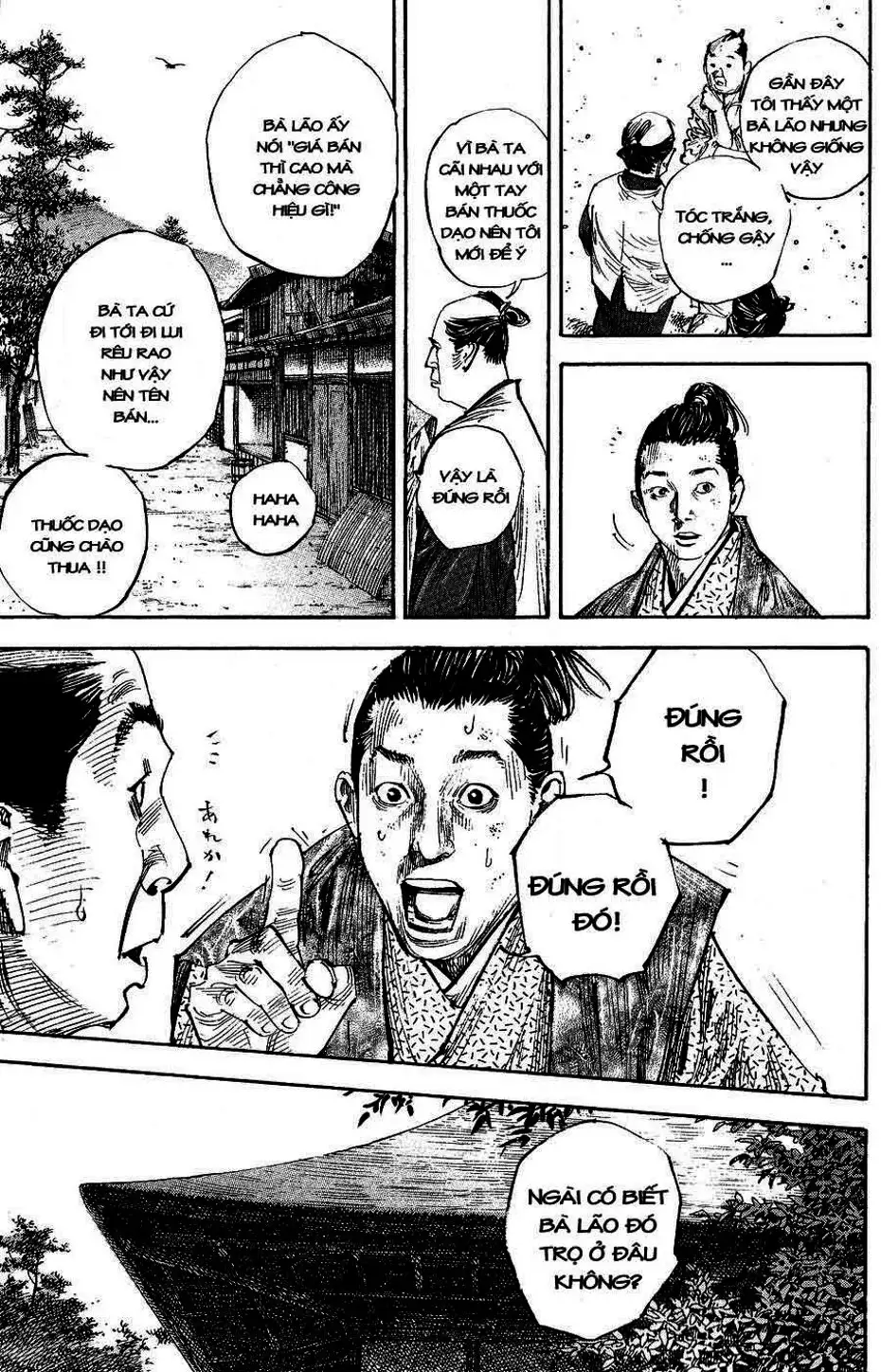Chapter 279 - Image 17
