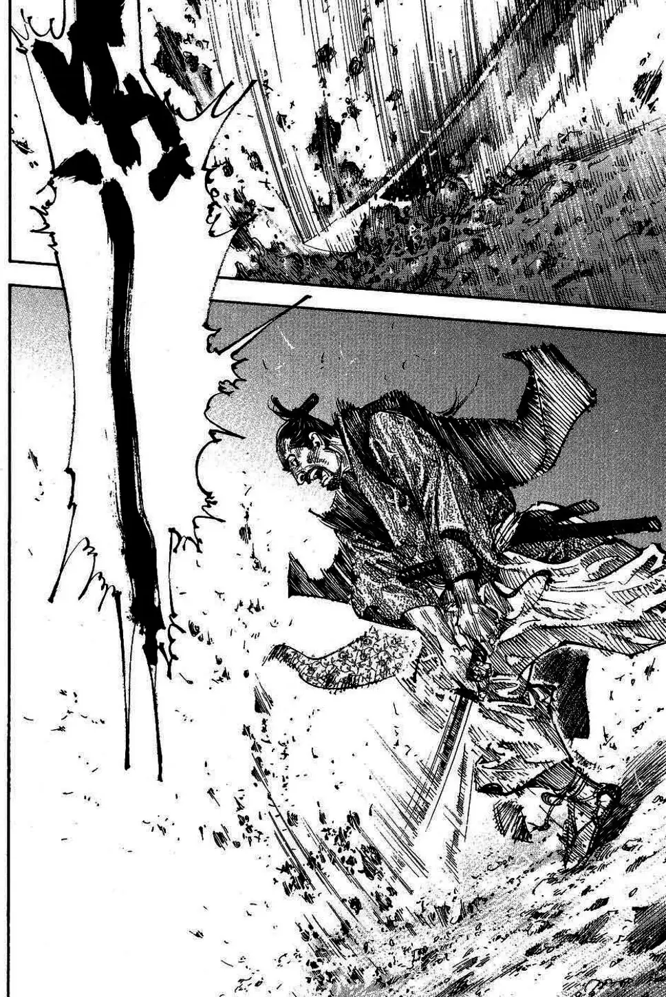 Chapter 279 - Image 5