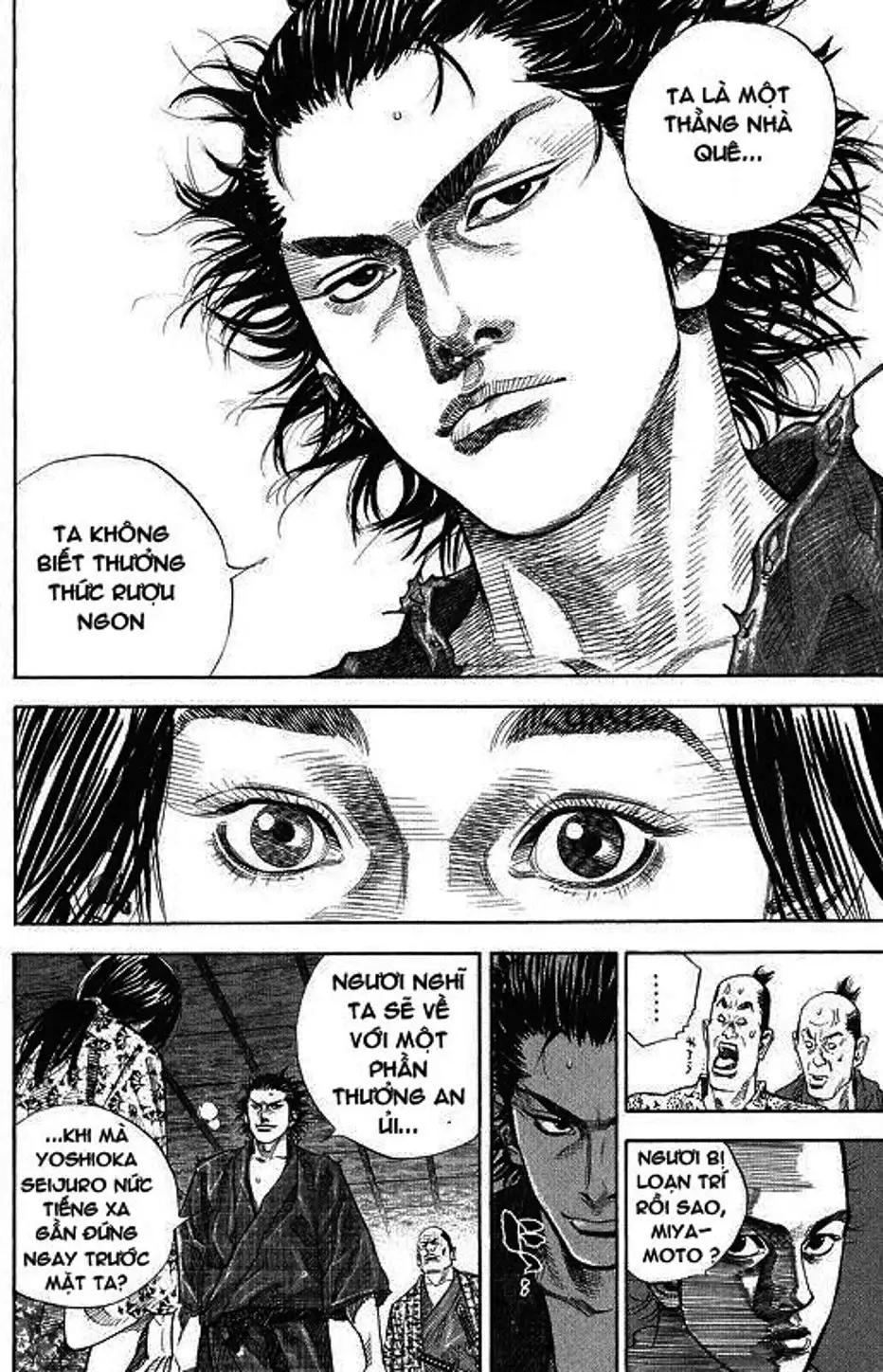 Chapter 28 - Image 1