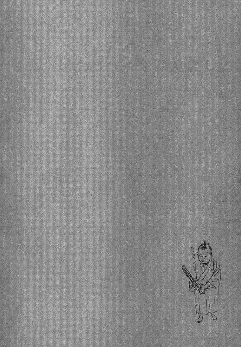 Chapter 28 - Image 15