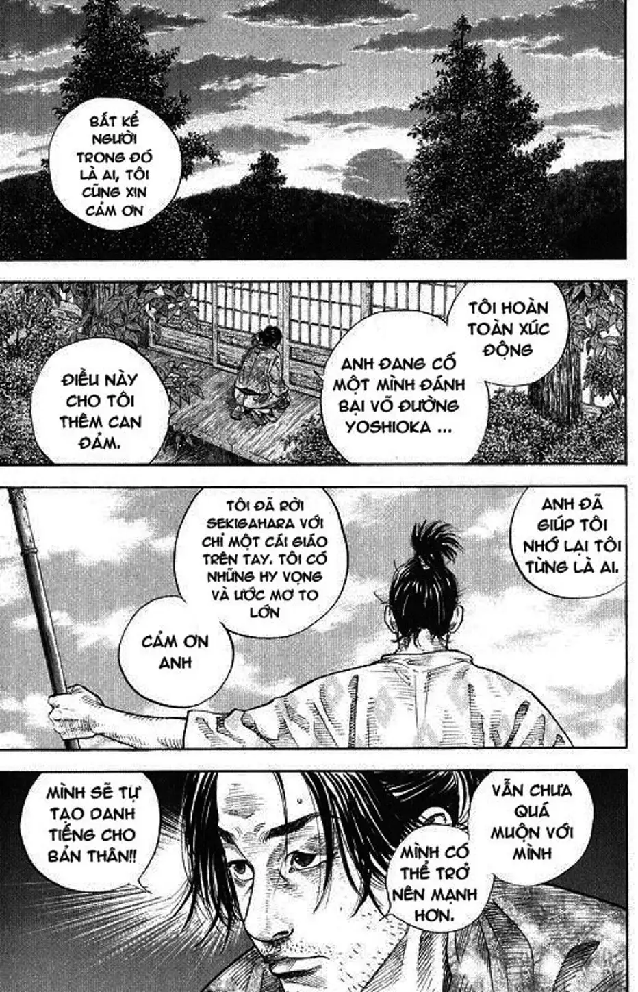 Chapter 28 - Image 4