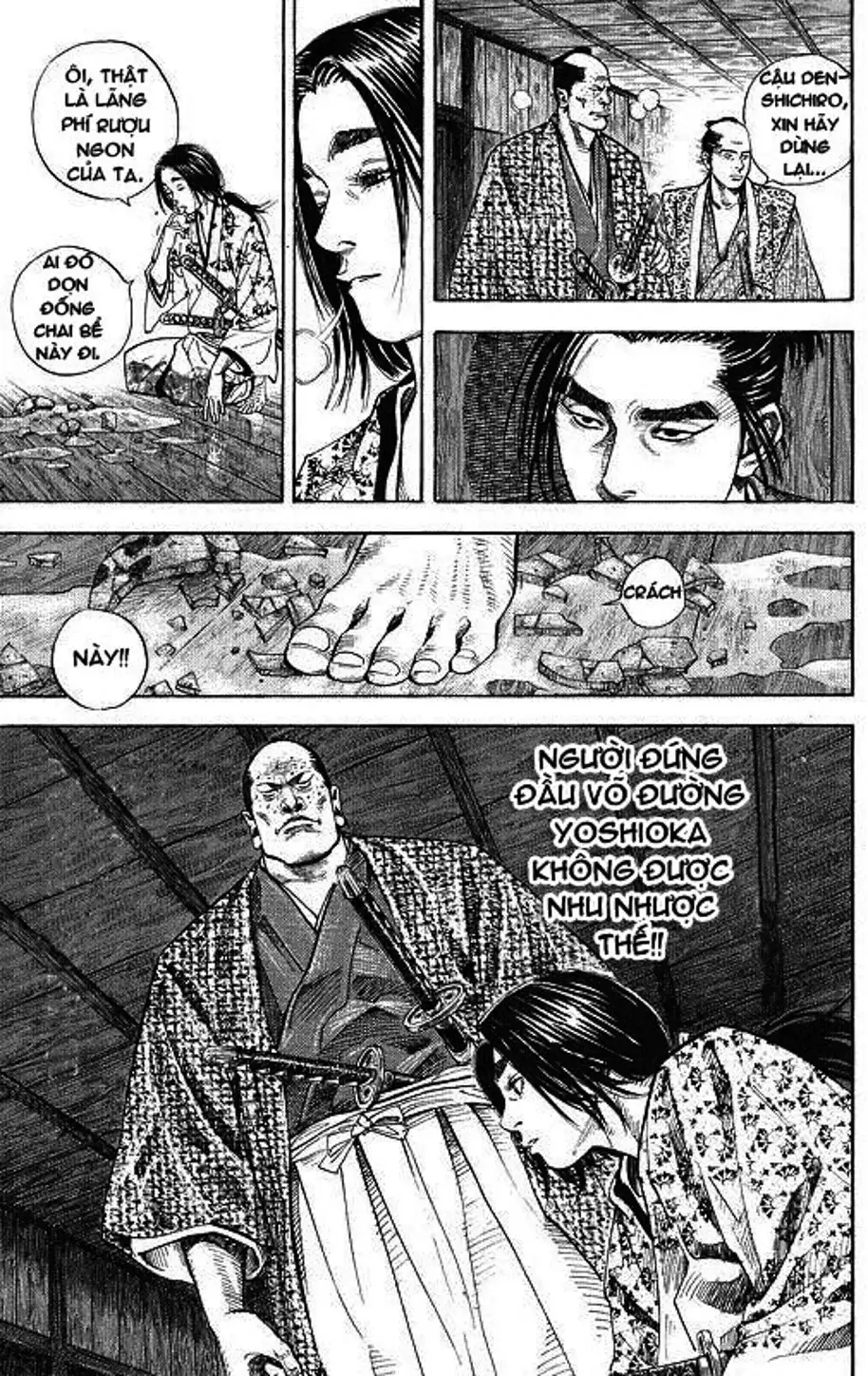 Chapter 28 - Image 8