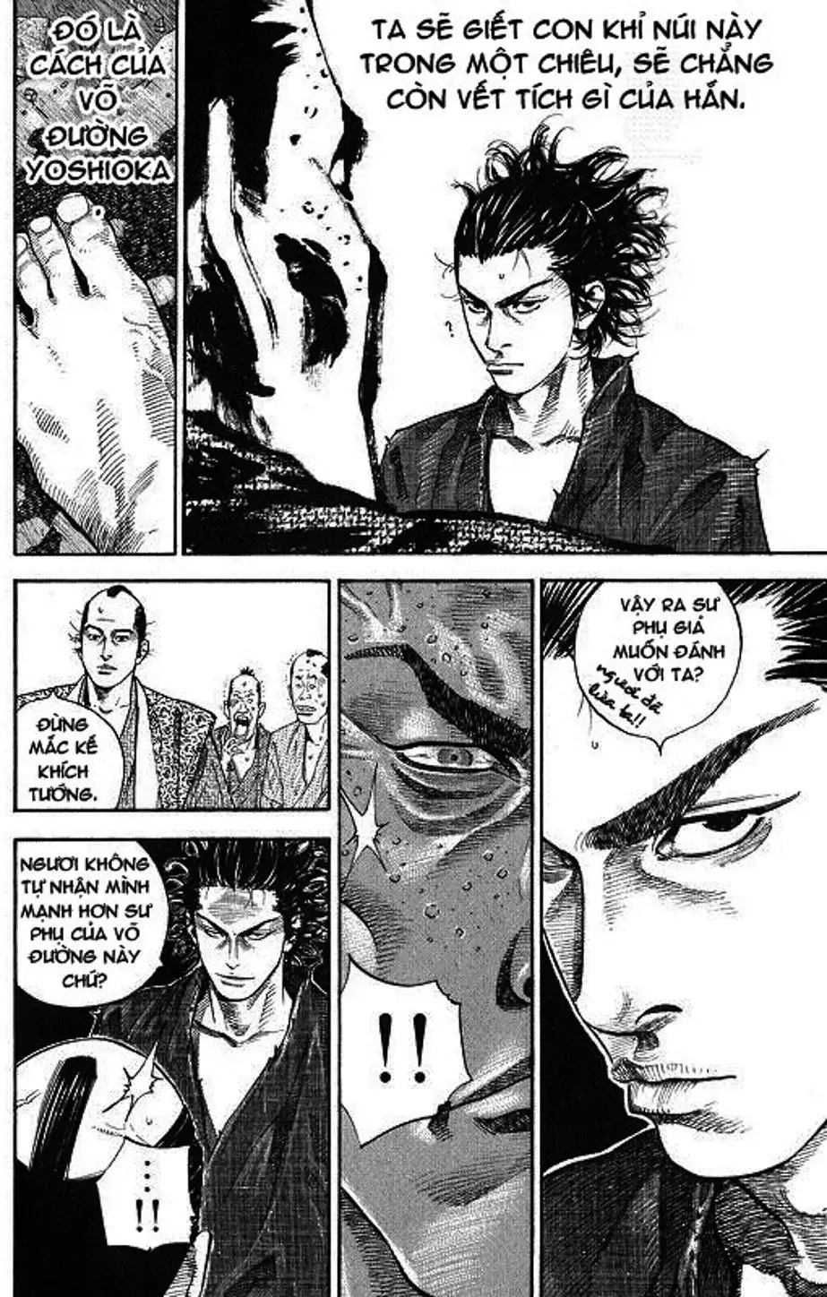 Chapter 28 - Image 10