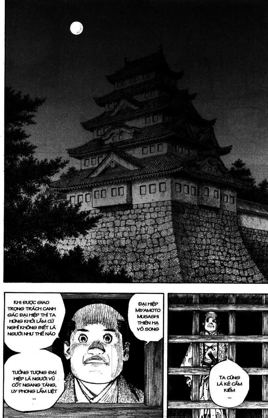Chapter 280 - Image 12