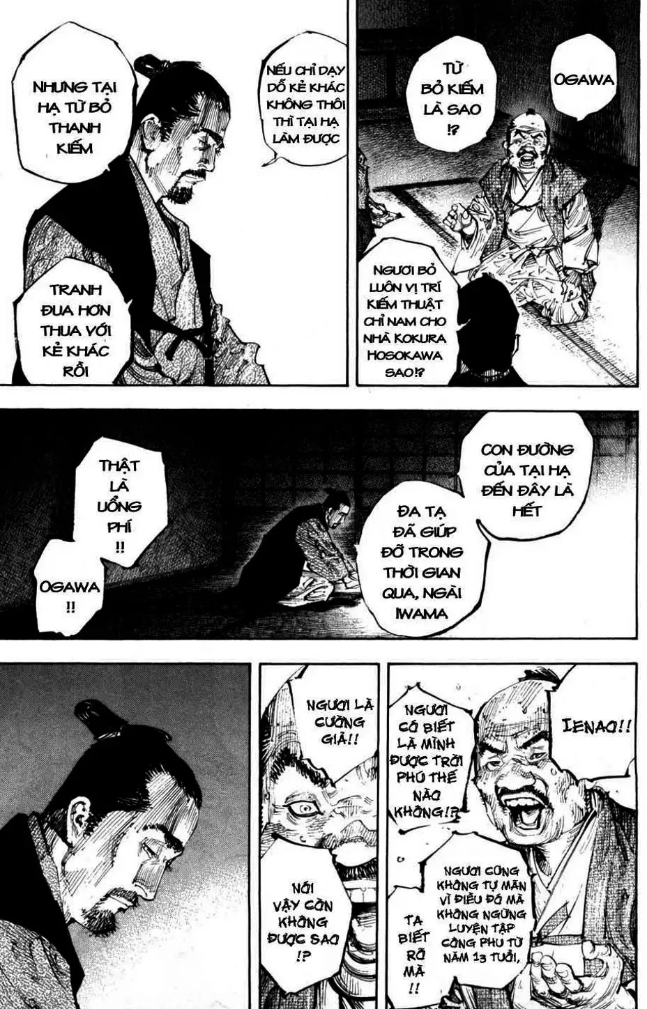 Chapter 281 - Image 11