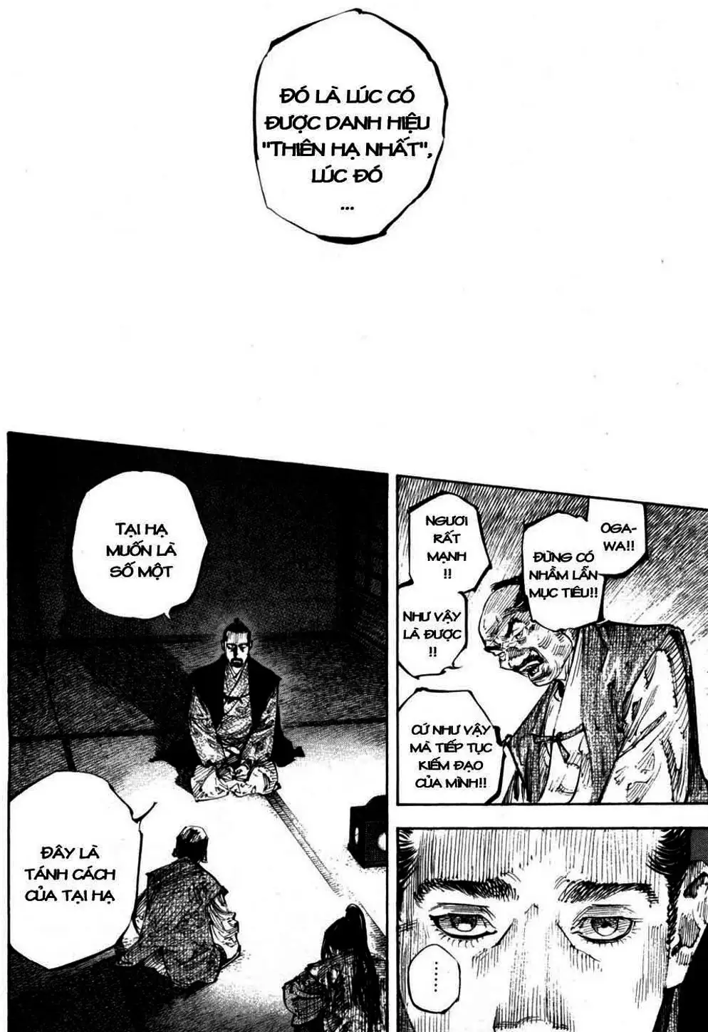 Chapter 281 - Image 16