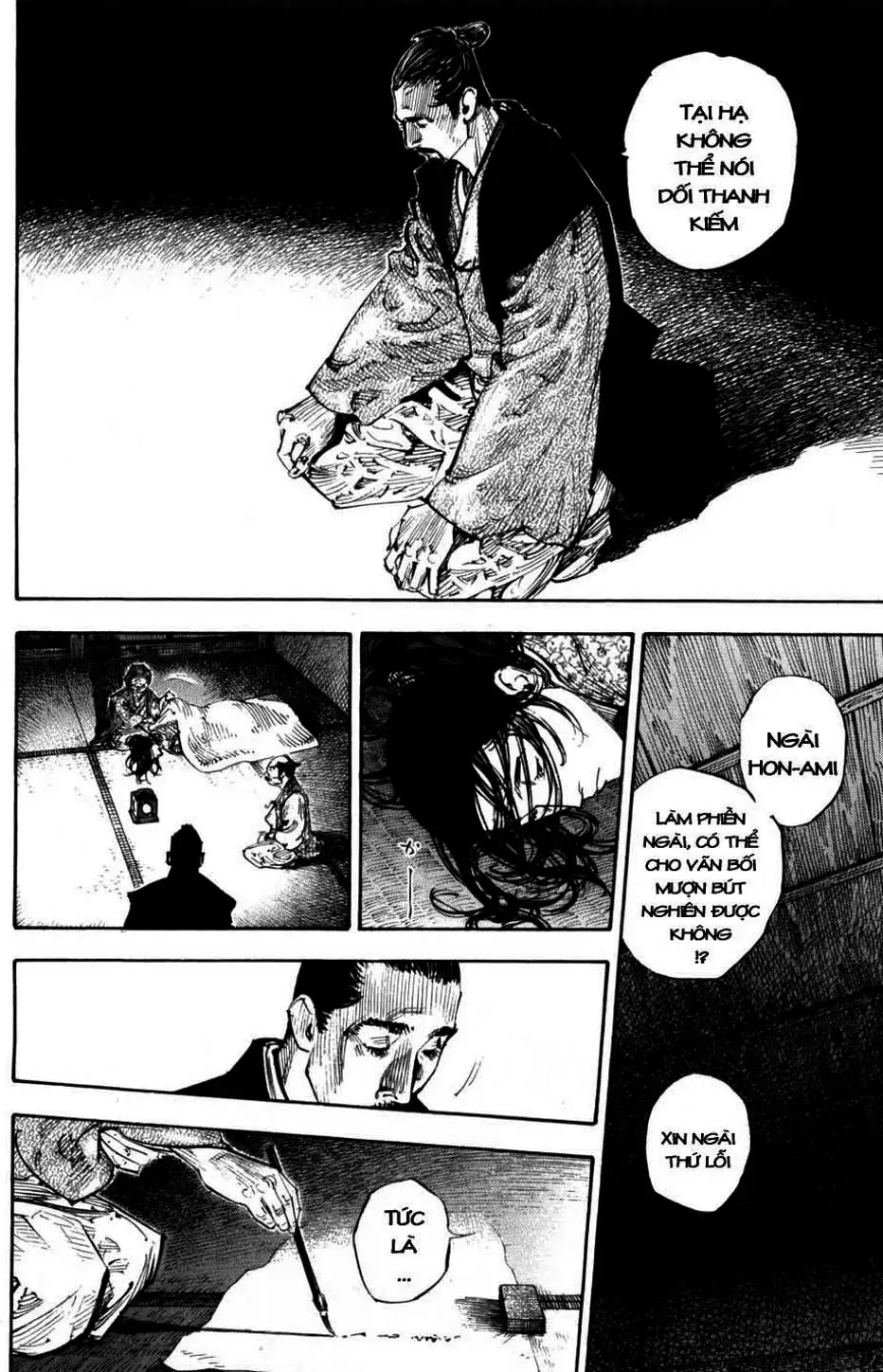 Chapter 281 - Image 18