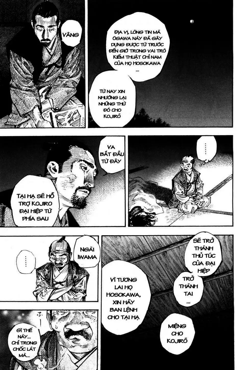 Chapter 281 - Image 19