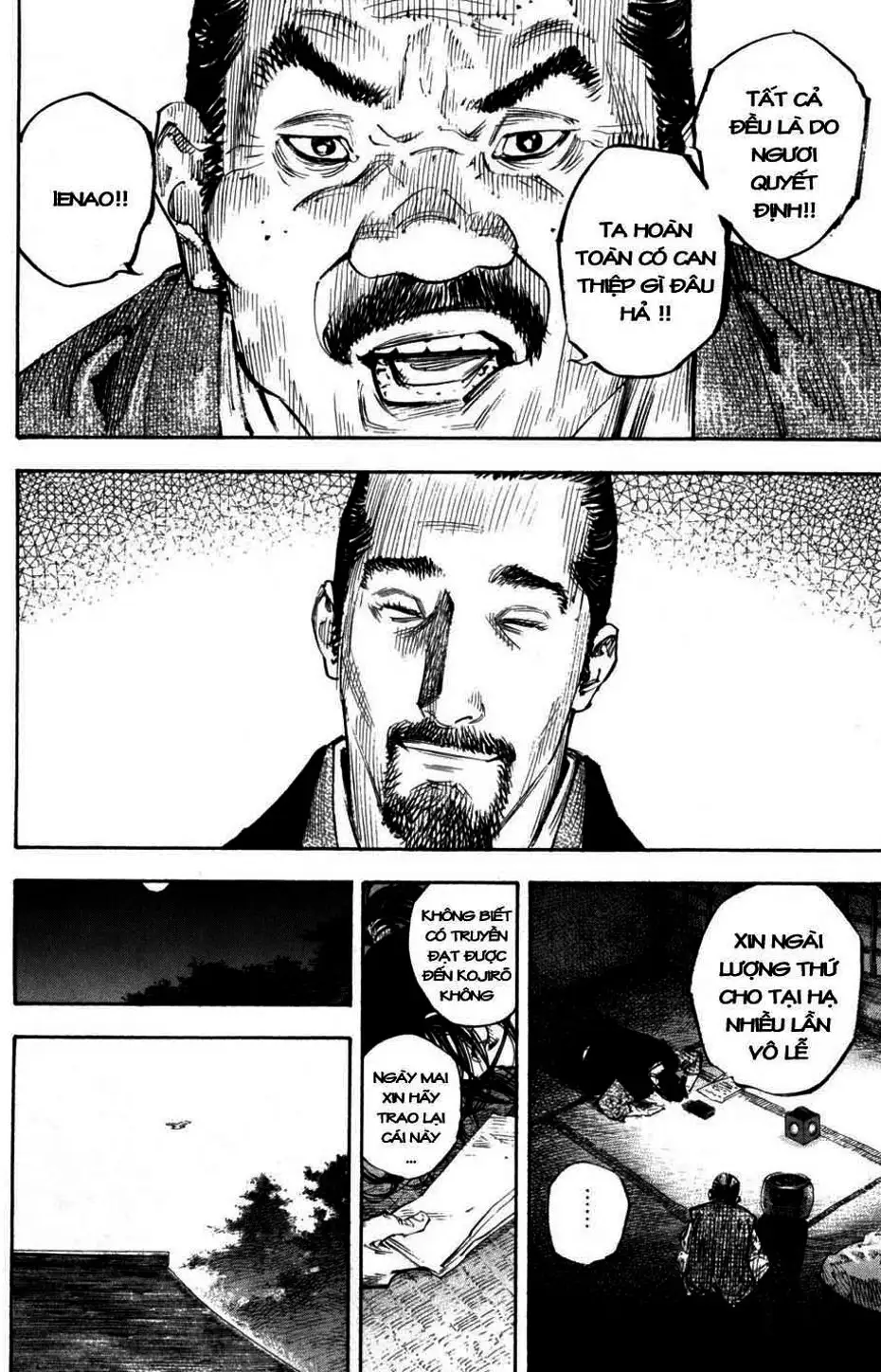 Chapter 281 - Image 20