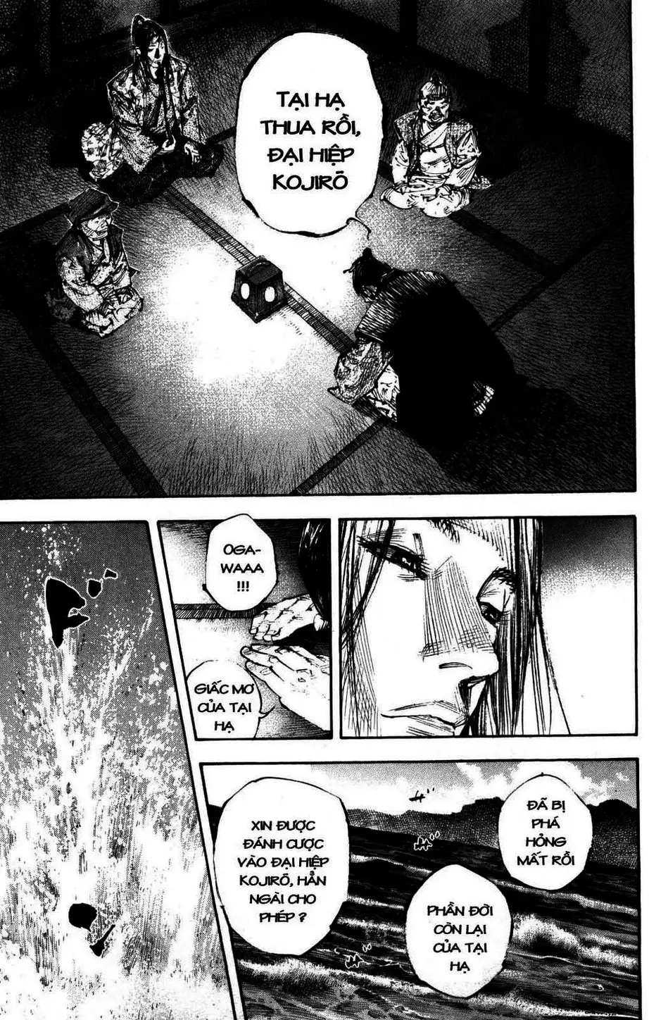 Chapter 281 - Image 5