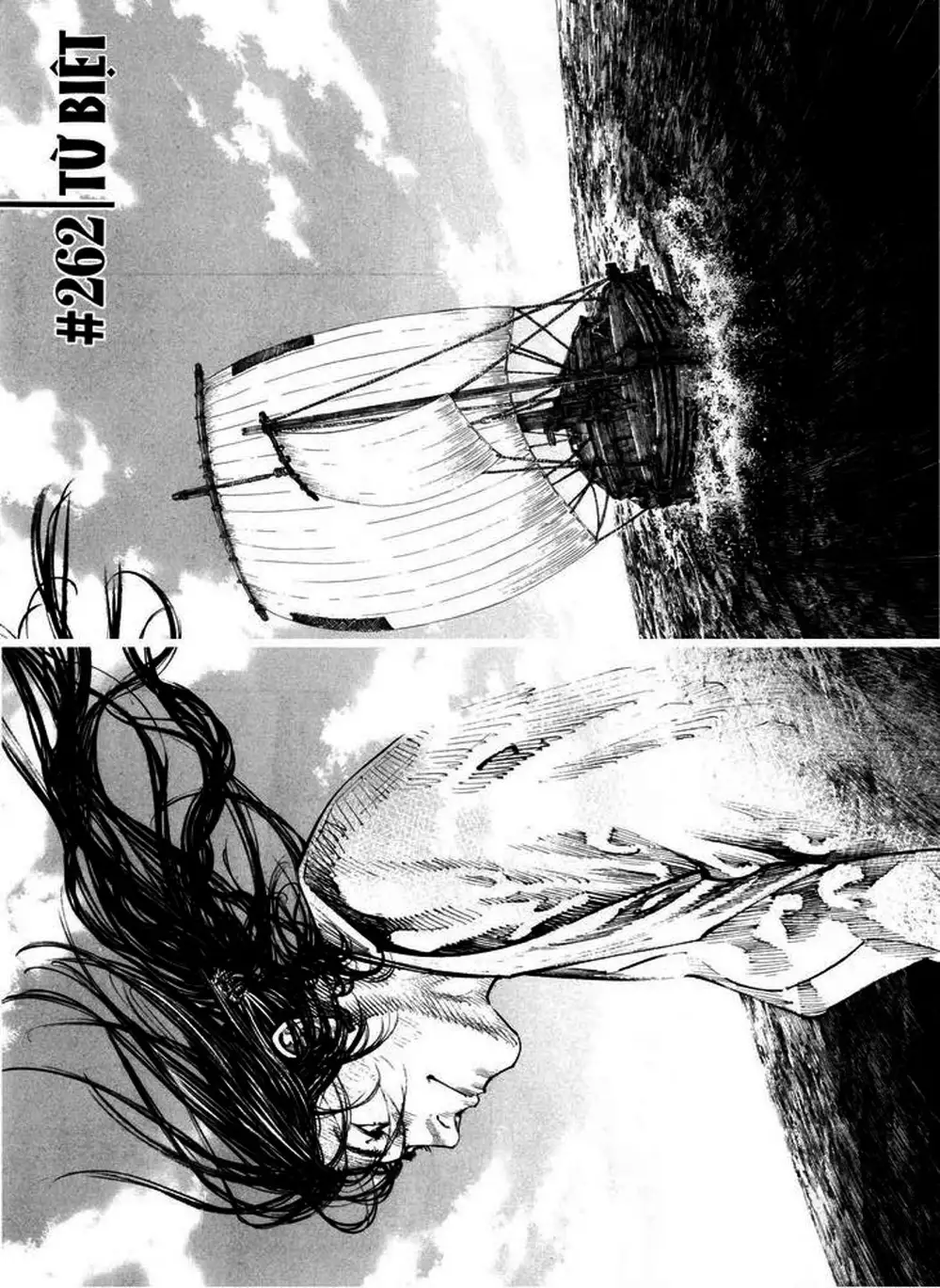 Chapter 281 - Image 9