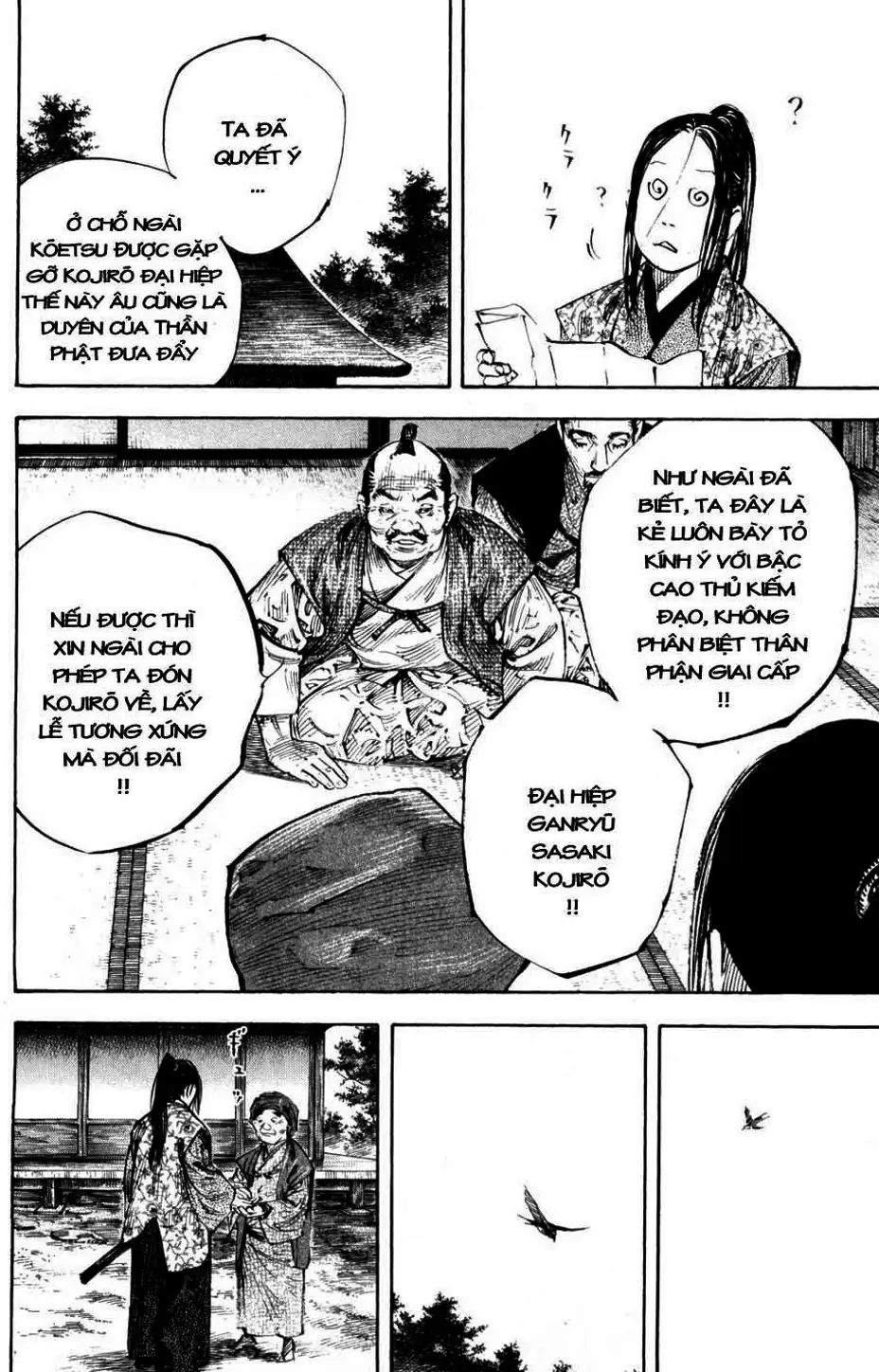 Chapter 282 - Image 2