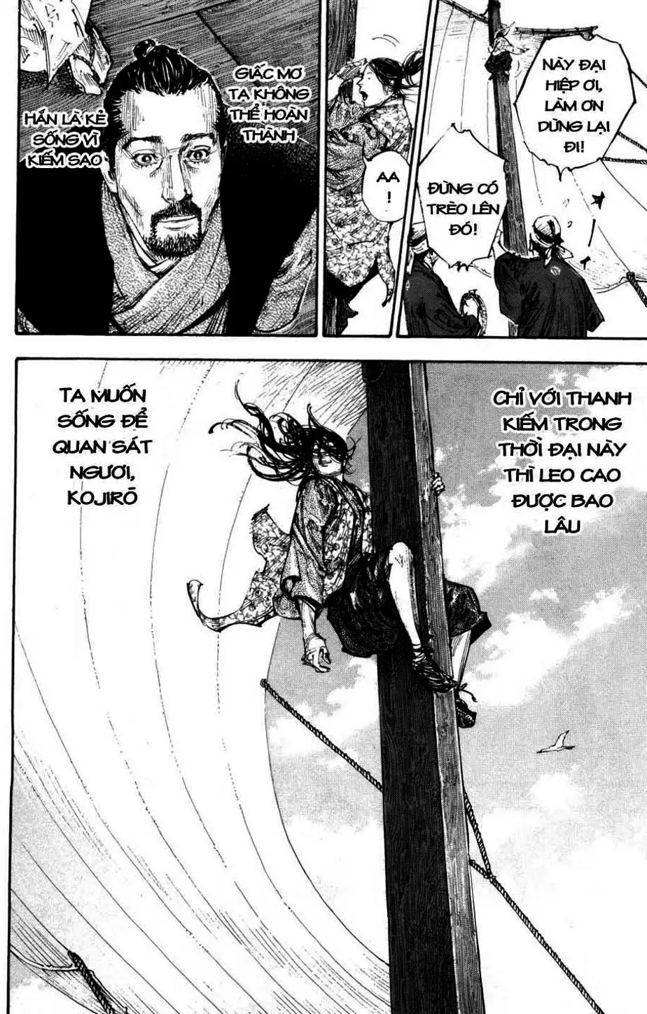 Chapter 282 - Image 14