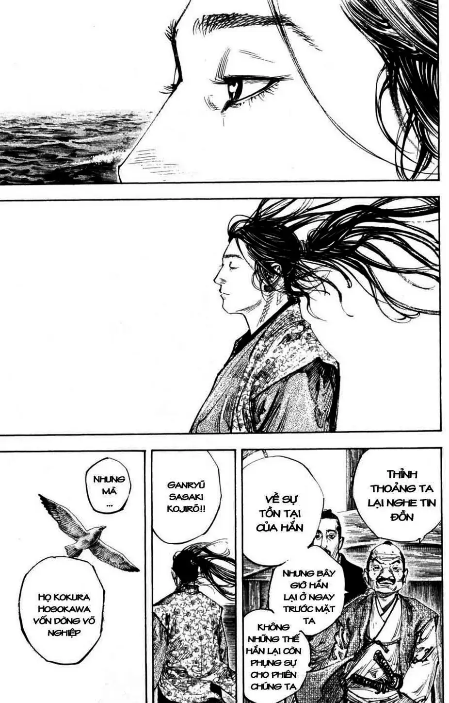 Chapter 282 - Image 5