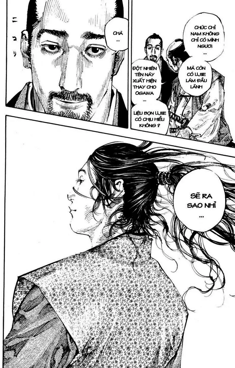 Chapter 282 - Image 6