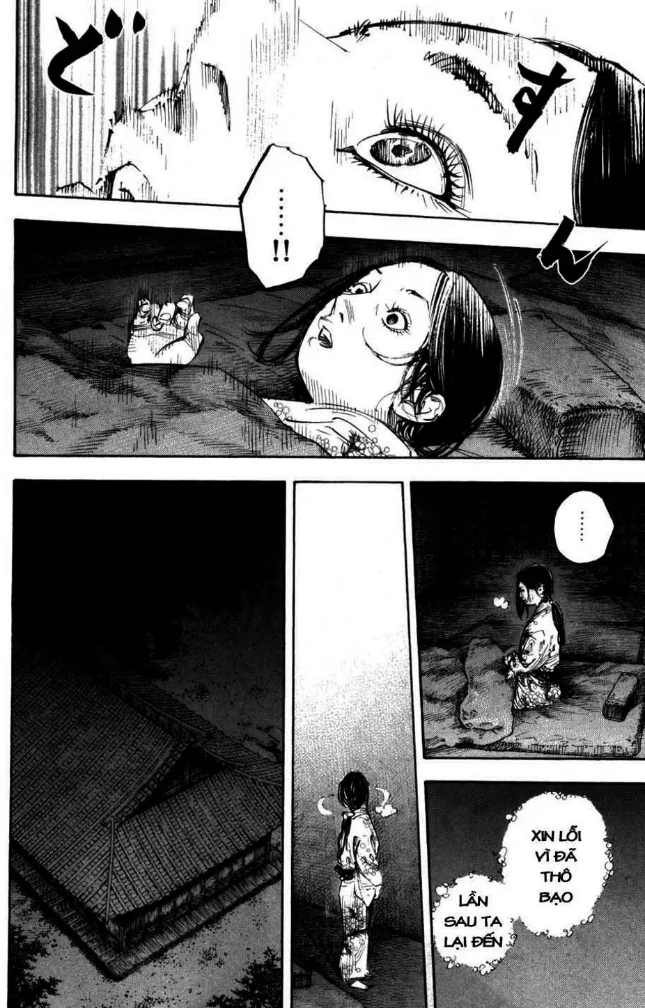 Chapter 283 - Image 15