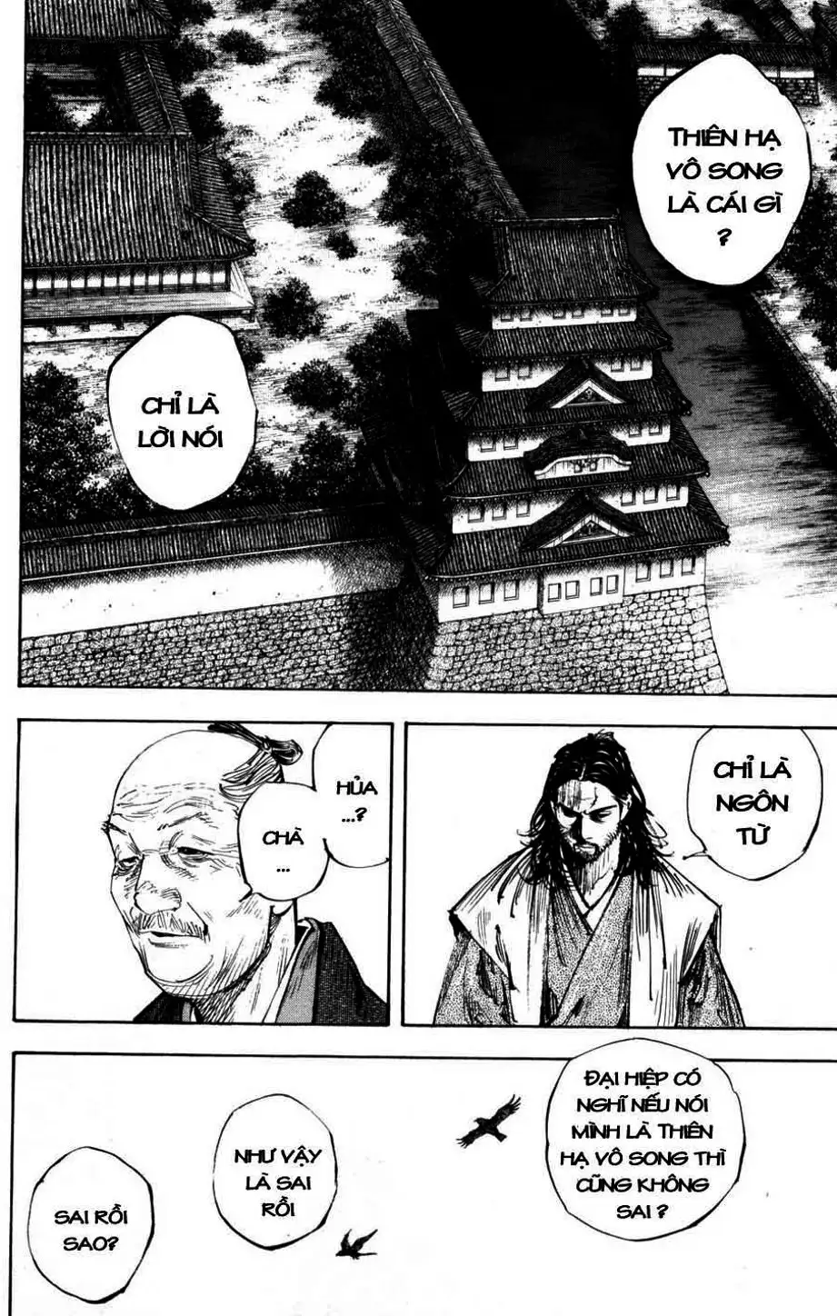 Chapter 283 - Image 19