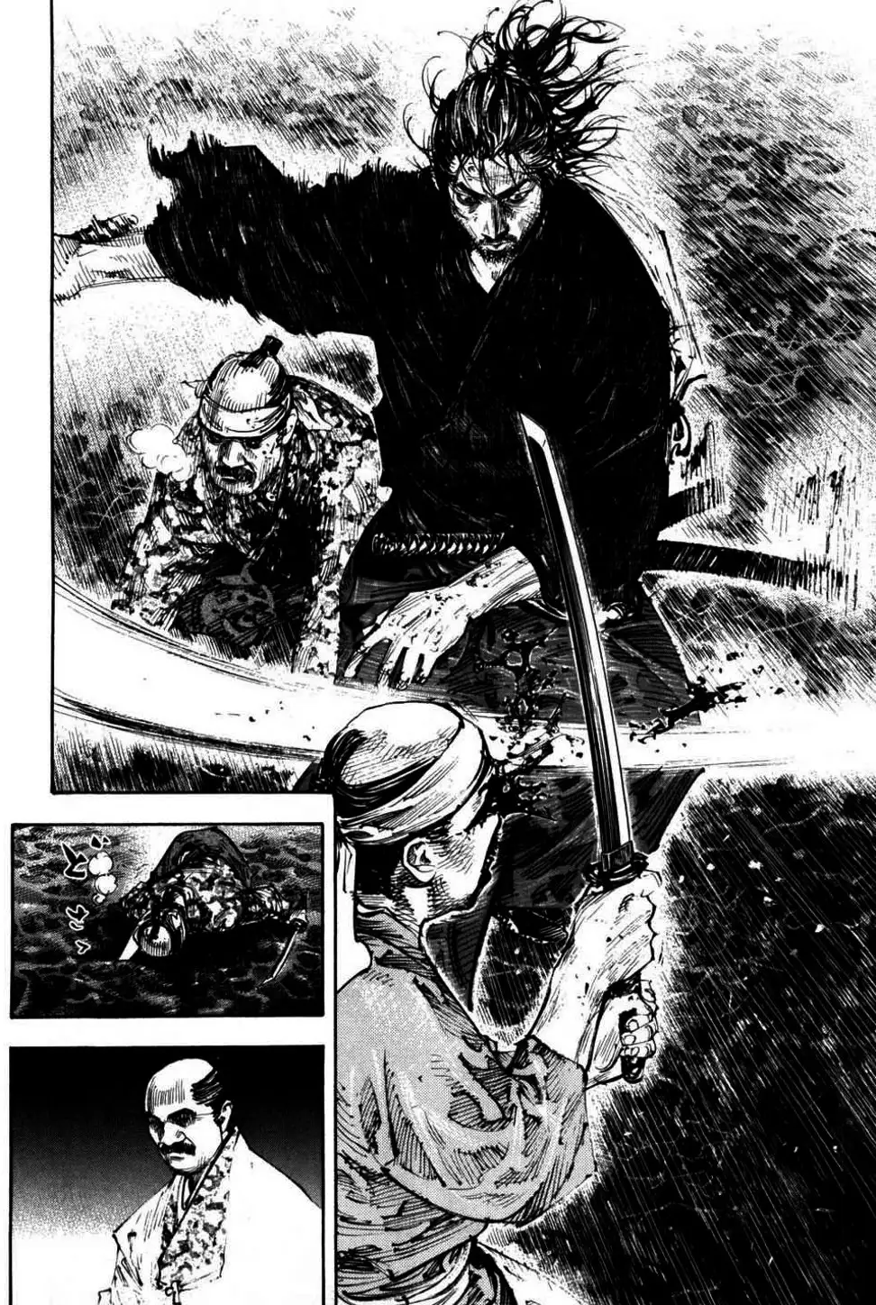 Chapter 283 - Image 3
