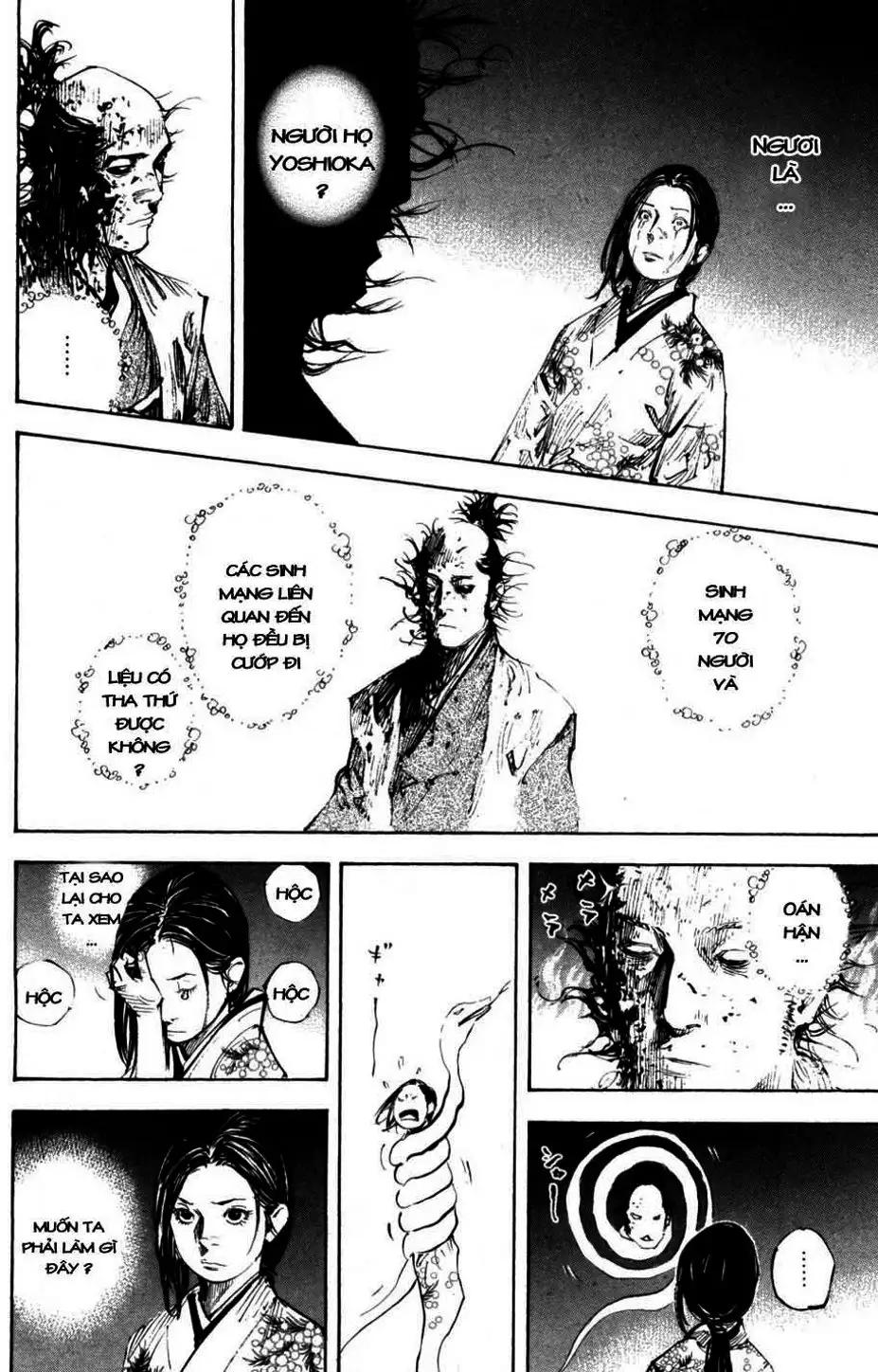 Chapter 283 - Image 7