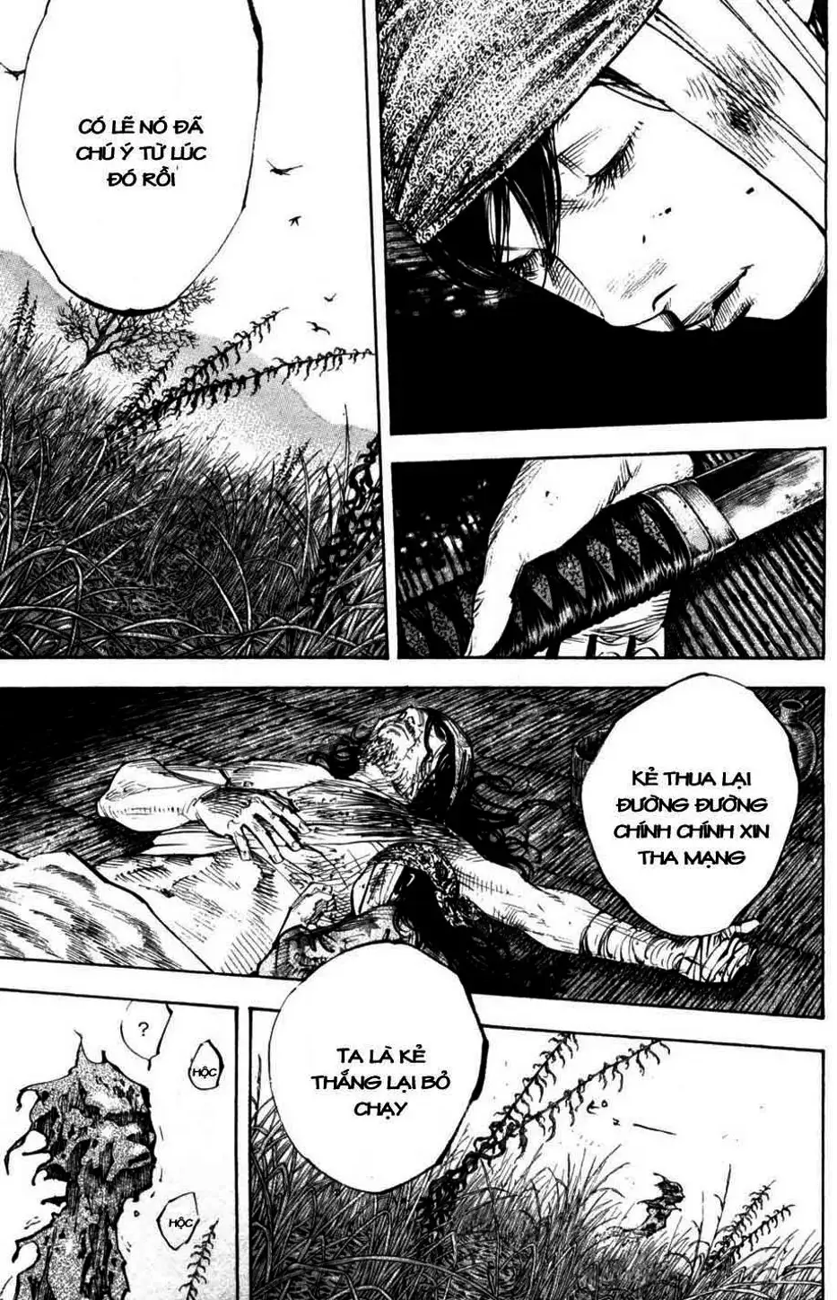 Chapter 284 - Image 11