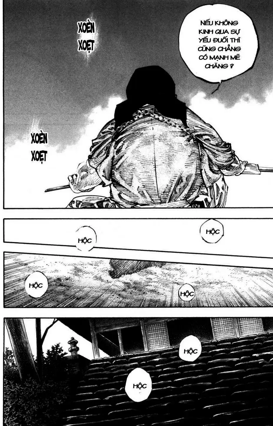 Chapter 285 - Image 15