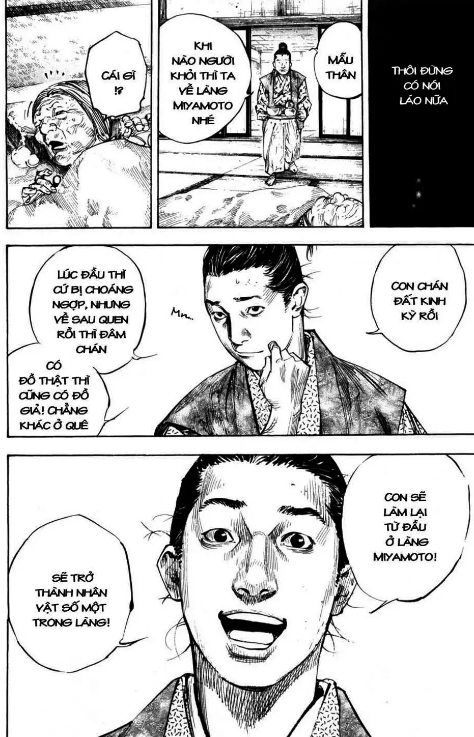 Chapter 285 - Image 17