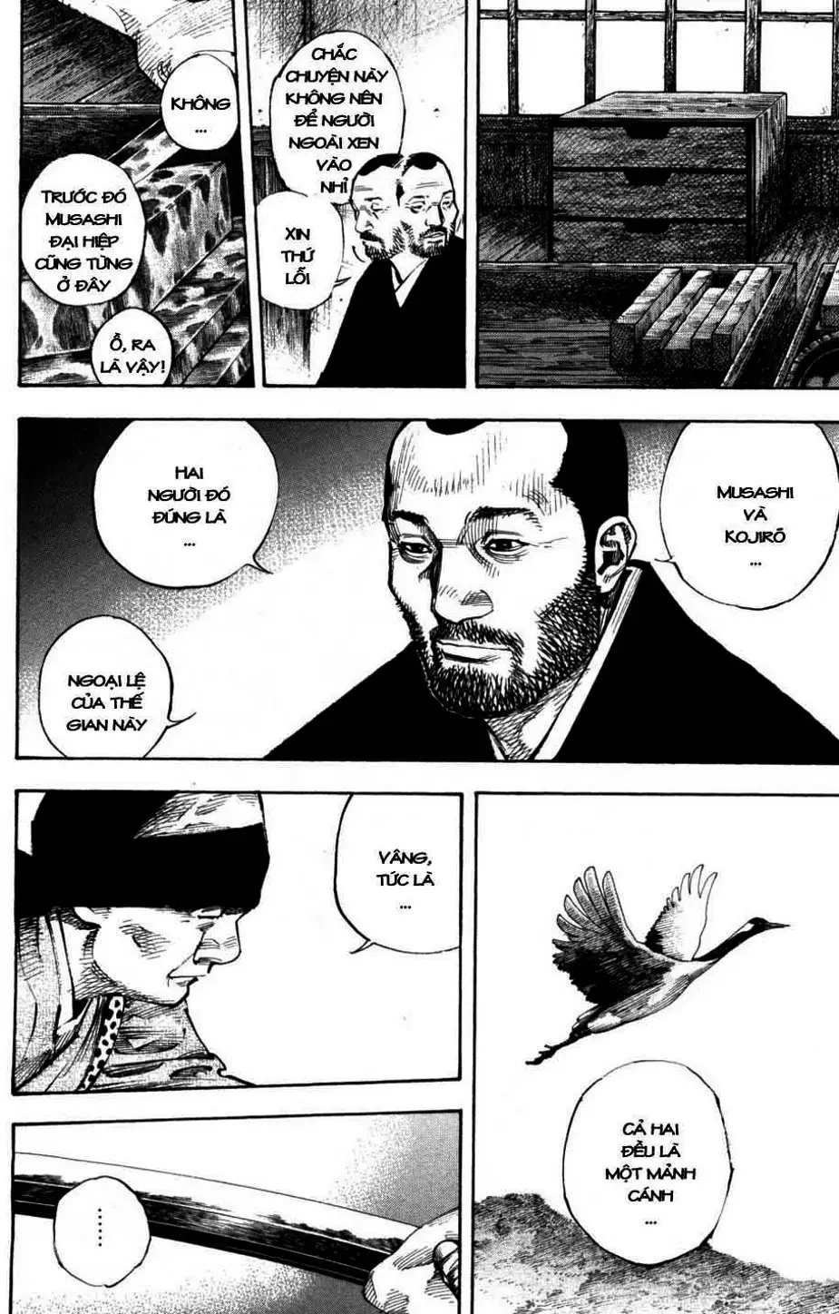 Chapter 285 - Image 7